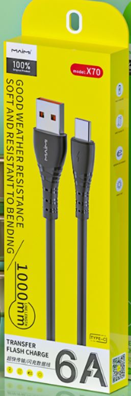 Bootshop panasonoc New camera